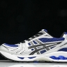 Asics Gel-Kayano 14 1201A019-401