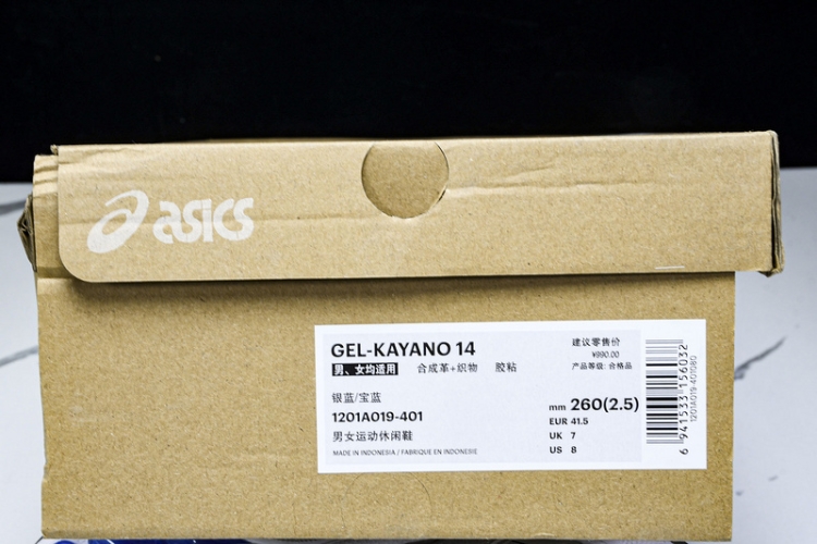 Asics Gel-Kayano 14 1201A019-401