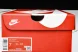 Nike Shox R4 HQ1988-003 