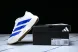 Adidas Adizero Evo SL JS4494 