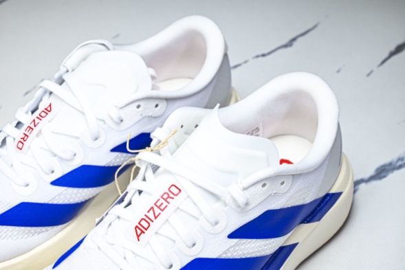 Adidas Adizero Evo SL JS4494 