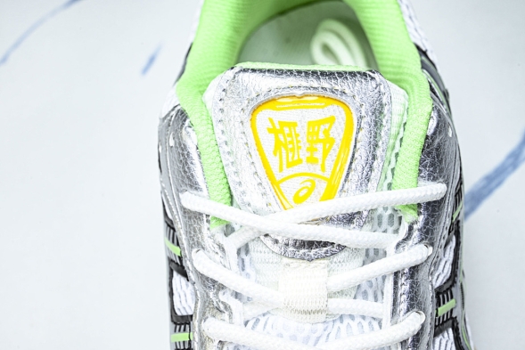 Asics Gel-Kayano 12.1 x Ronnie Fieg 1203A827-101 