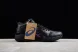 Asics Gelhoop V14 1063A050-001 