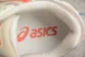Asics GEL-KAHANA 8 1011B109-200 