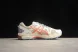 Asics GEL-KAHANA 8 1011B109-200 