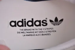 Adidas Gazelle Indoor IE8407