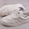 Adidas Gazelle Indoor IE8407