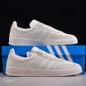 Adidas Gazelle Indoor IE8407