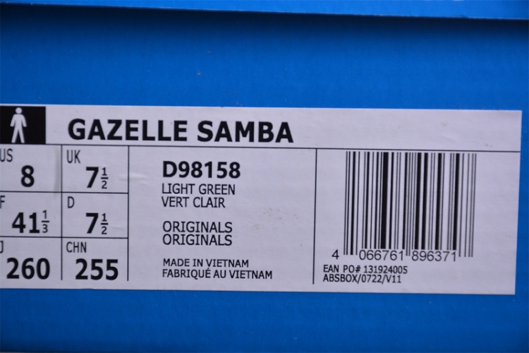  Adidas Gazelle Samba D98158