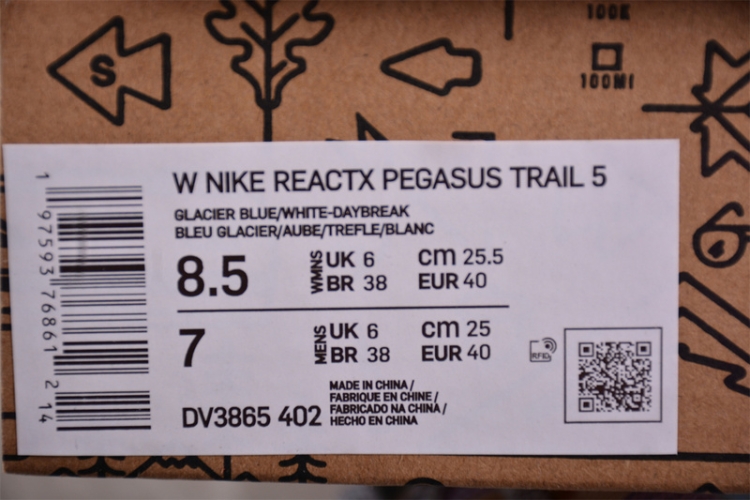  Nike Pegasus Trail 5 DV3865-402