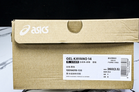 Asics Gel-Kayano 14 1201A019-108 