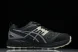 Asics Gel-Sonoma CN 1011B772-022 