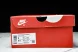 Nike Air Zoom Pegasus Premium HQ2592-007 