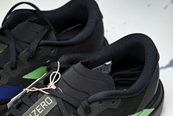 Adidas Adizero Evo SL KI3392 