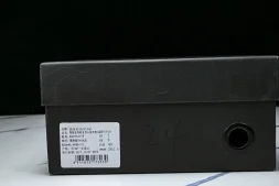 Kailas Filter-TEC KS2512119