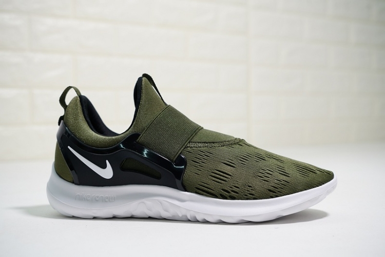 Nike Epic React Flyknit Sock AA7410-501