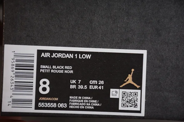 Nike Air Jordan 1 low 553558-063 