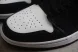 Nike Air Jordan 1 low 553558-063 