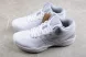 Asics Gelhoop V14 1063A050-100 