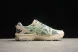 Asics GEL-KAHANA 8 1011B109-300 