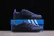 Adidas Gazelle Indoor IH9986 