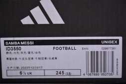 Adidas Samba Messi