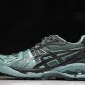 Asics Gel-Kayano 14 1201A922-300
