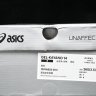 Asics Gel-Kayano 14 1201A922-300
