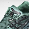 Asics Gel-Kayano 14 1201A922-300
