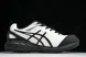 Asics Gel-Sonoma CN 1011B852-101 