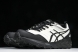 Asics Gel-Sonoma CN 1011B852-101 