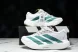 Adidas Adizero Evo SL JS4451 