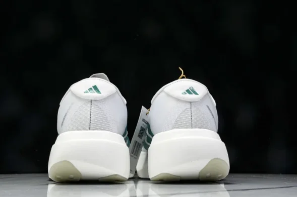 Adidas Adizero Evo SL JS4451 