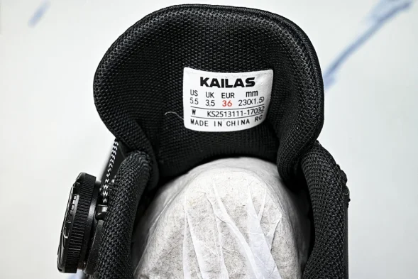 Kailas Fuga EX3 BOA 111-17032 