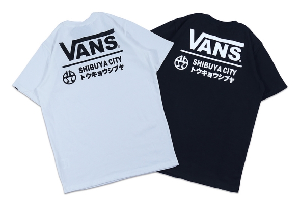  Vans  