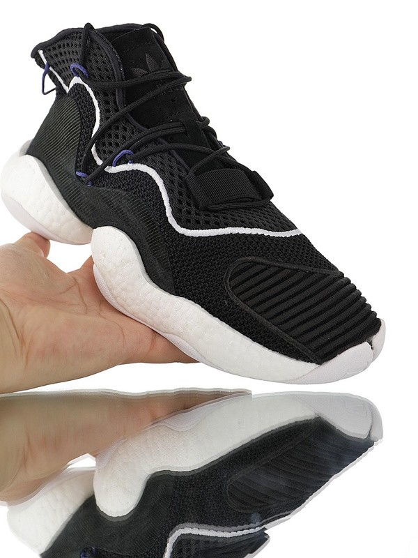 Adidas CRAZY BYW Lvl 1 CQ0991