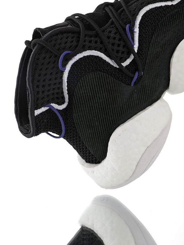 Adidas CRAZY BYW Lvl 1 CQ0991