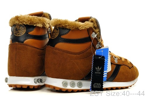 Adidas Chewbacca
