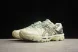Asics GEL-KAHANA 8 1011B109-301 