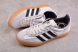 Adidas Gazelle Indoor IH9985 