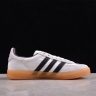 Adidas Gazelle Indoor IH9985