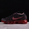  Nike Vapormax 2023 Flyknit DV1678-005
