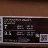  Nike Vapormax 2023 Flyknit DV1678-005