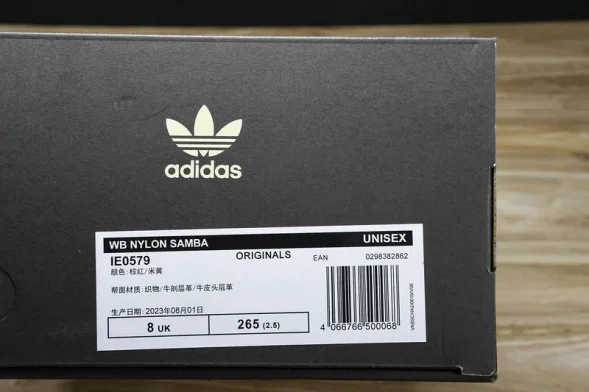 Adidas Wales Bonner Samba Vegan OG Pony Tonal IE0579 