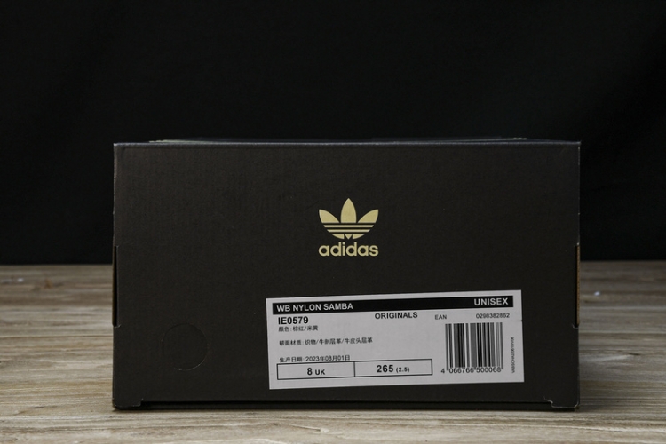  Adidas Wales Bonner Samba Vegan OG Pony Tonal IE0579