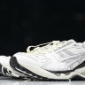 Asics Gel-Kayano 14 1201A922-100