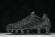 Nike Shox TL AR3566 002 
