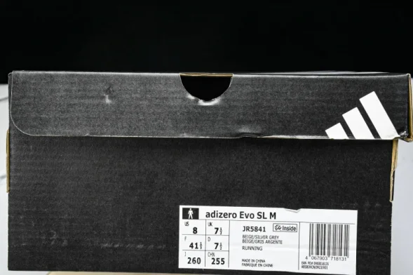 Adidas Adizero Evo SL JR5841 