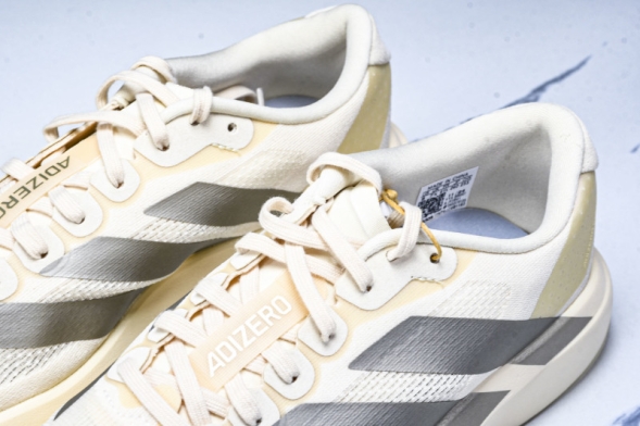 Adidas Adizero Evo SL JR5841 