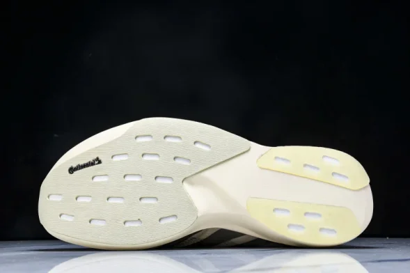 Adidas Adizero Evo SL JR5841 